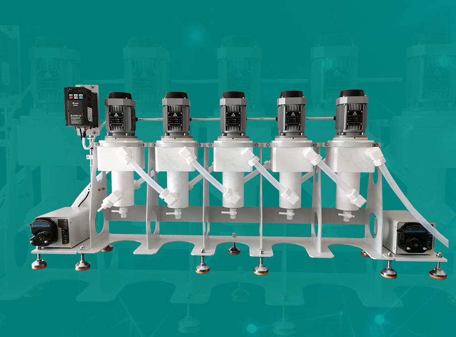 試驗(yàn)型離心萃取機(jī)