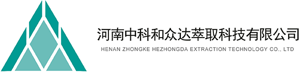 液液萃取分離設(shè)備（離心萃取機(jī)）廠(chǎng)家-和眾達(dá)萃取
