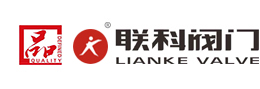 三通球閥、四通球閥廠家