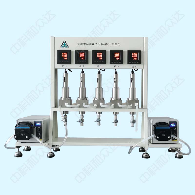 C20多級(jí)逆流萃取機(jī) C20多級(jí)逆流萃取機(jī)