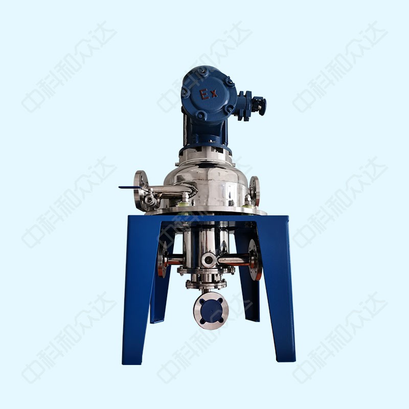 C125半工業(yè)化離心萃取機(jī)